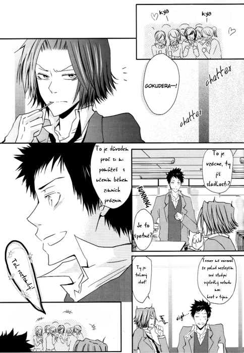 tumblr_lmgqp6NHIY1qfo5gw copy.jpg